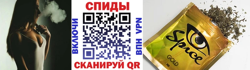 БУТИРАТ жидкий экстази  как найти   Покровск 