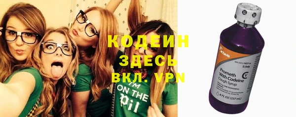 синтетический гашиш Баксан