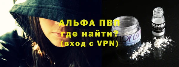 MESCALINE Беломорск