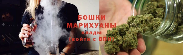 мефедрон Белоозёрский