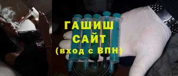 MESCALINE Беломорск