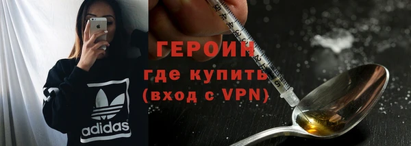 mdpv Белокуриха