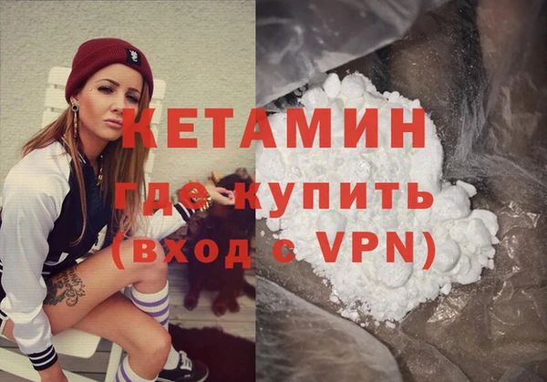 прущая мука Балахна