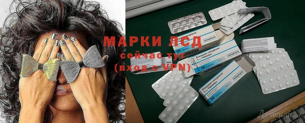 таблы Семикаракорск