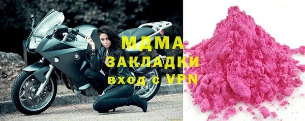 синтетический гашиш Баксан