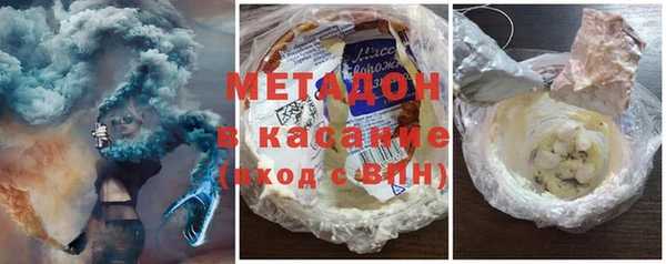 mdpv Белокуриха