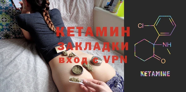 ешки Семёнов