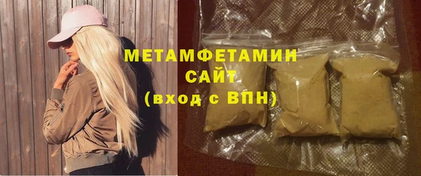прущая мука Балахна