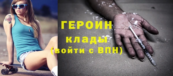ешки Семёнов