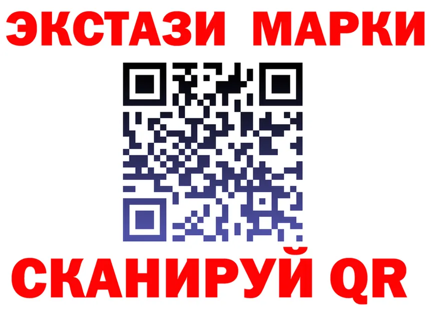 Cannafood марихуана tor площадка кракен Покровск